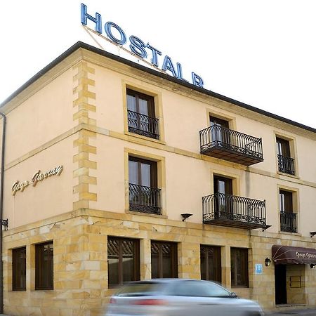 Hostal Goyo Garray المظهر الخارجي الصورة